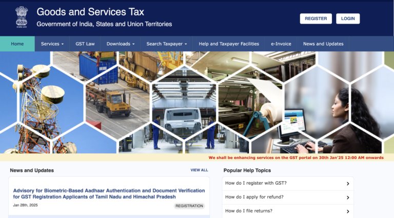 20 GST Compliance to do from Feb 2025 for New FY 2025-26: New features on GST Portal